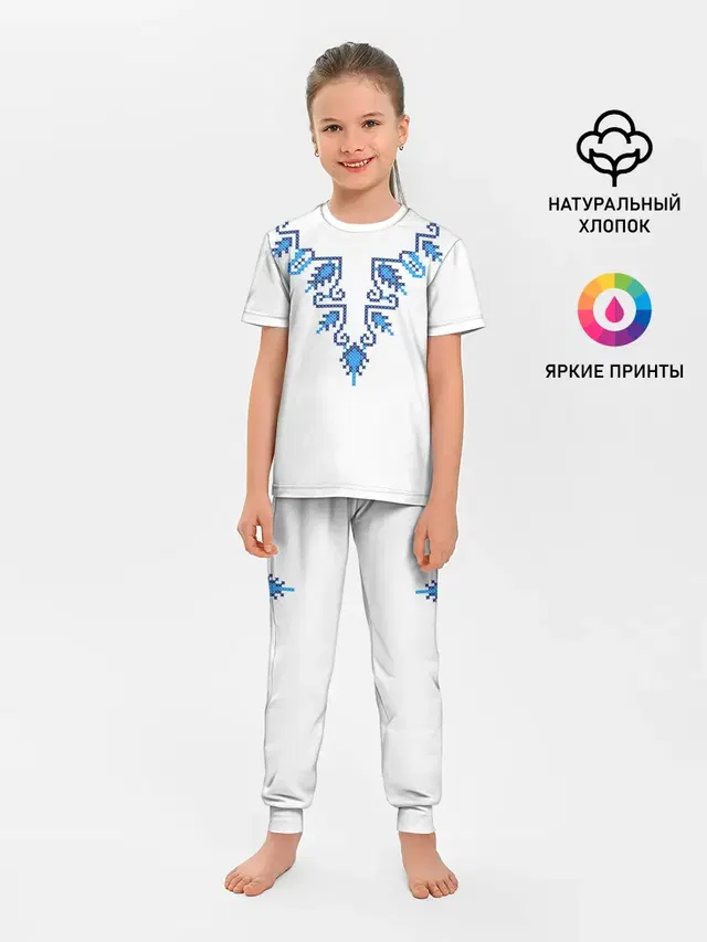 Детская пижама с брюками