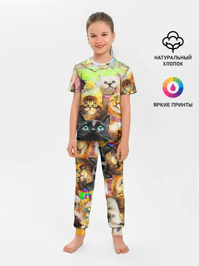 Детская пижама с брюками