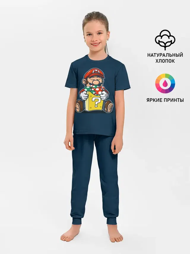 Детская пижама с брюками с принтом «Super Mushroom»