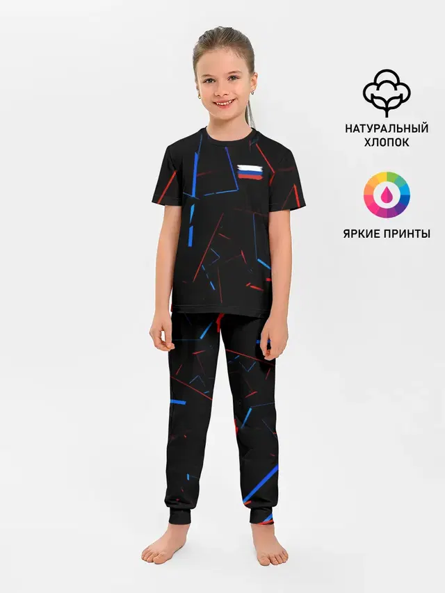 Россия | Russia