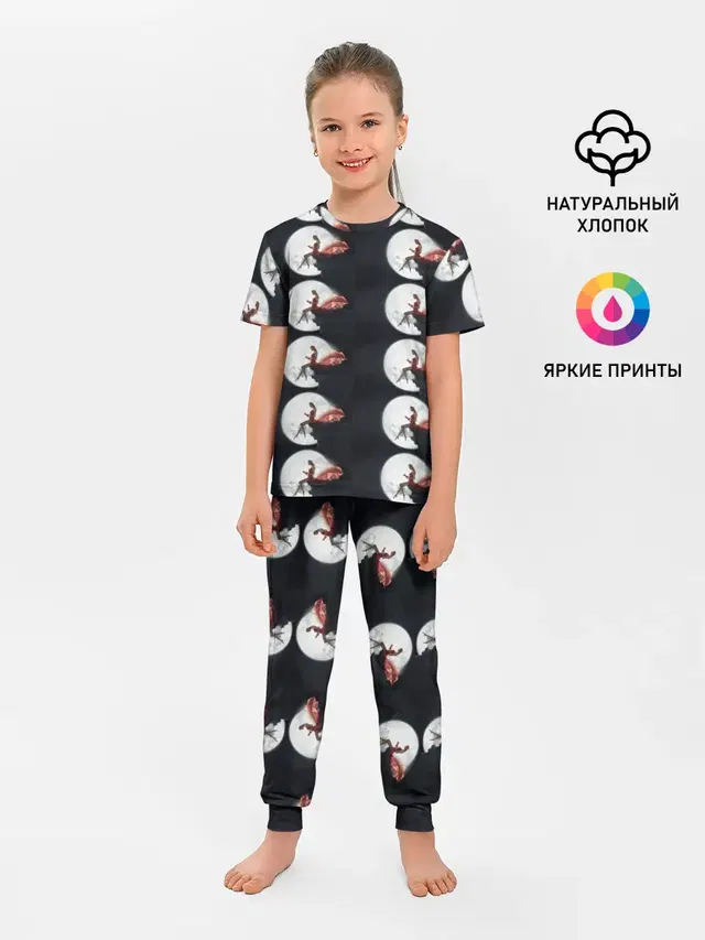 Лунная девушка