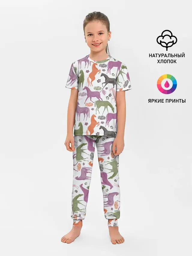 лошадки