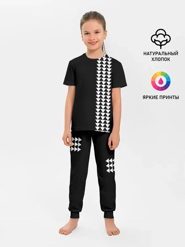 Детская пижама с брюками