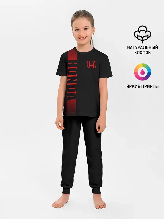 Детская пижама с брюками