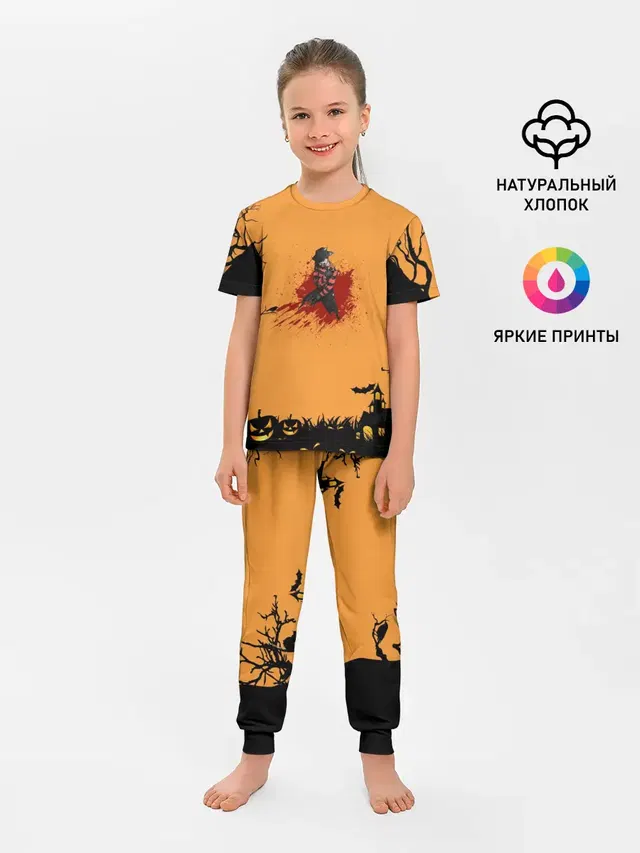 Halloween Freddy Blood