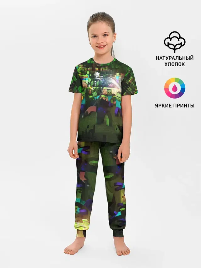 КРИПЕР