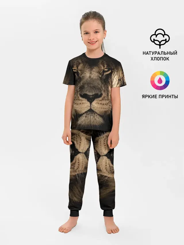 Детская пижама с брюками