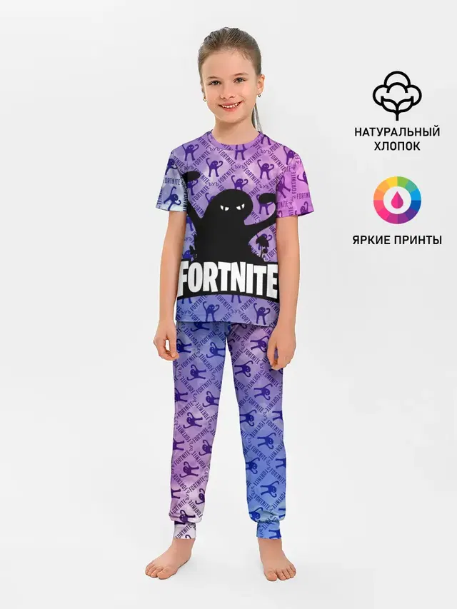 Детская пижама с брюками с принтом «Фортнайт — ЪУЪ FORTNITE»