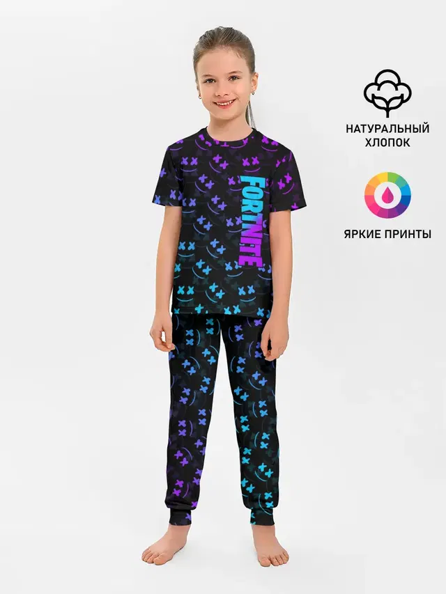 Детская пижама с брюками с принтом «Marshmello»