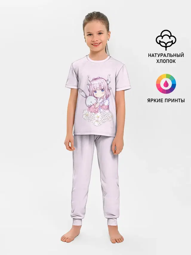 Детская пижама с брюками
