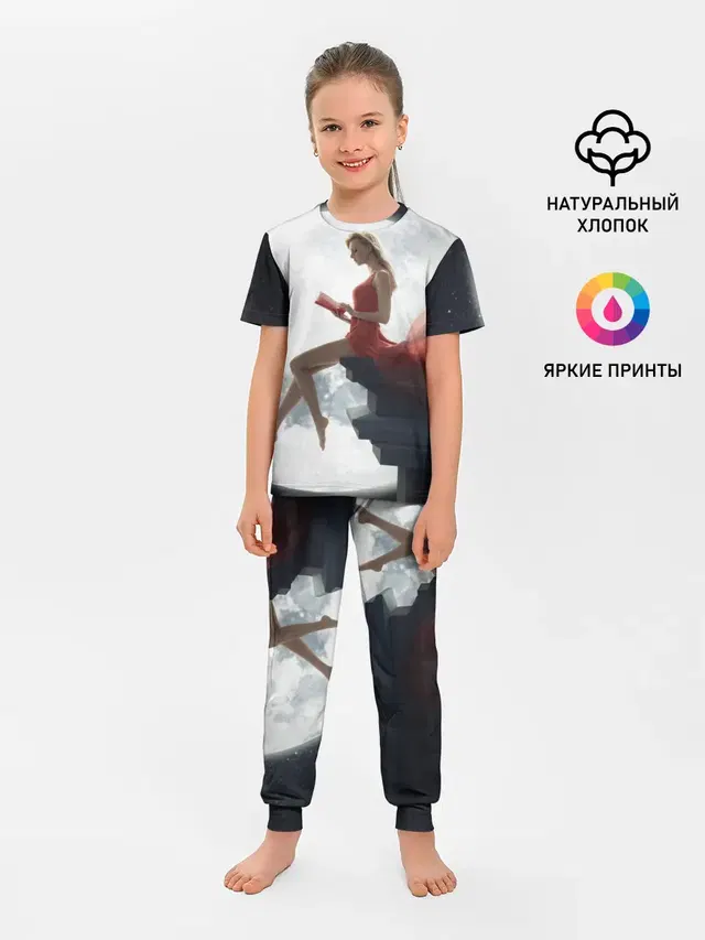 Детская пижама с брюками