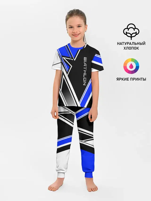 Биатлон