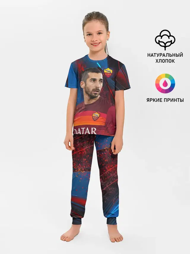 Детская пижама с брюками с принтом «Генрих Мхитарян — Henrikh Mkhitaryan — Roma»