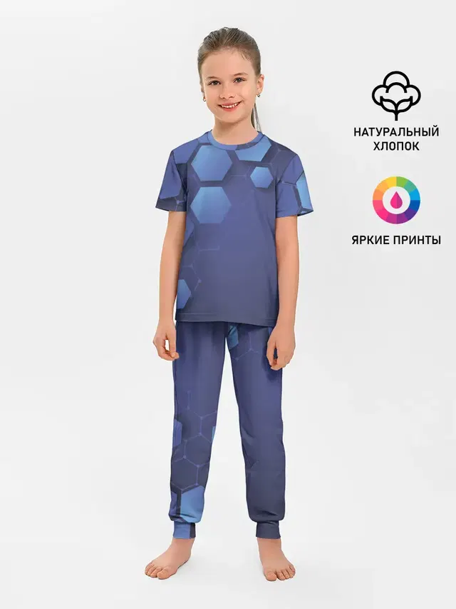 Шестиугольники