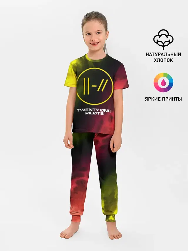 Детская пижама с брюками с принтом «Tie-dye — 21 PILOTS»