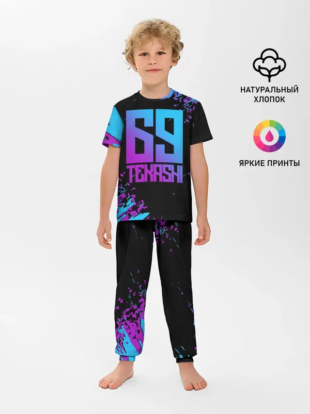 Детская пижама с брюками с принтом «6IX9INE — SIX NINE 69»
