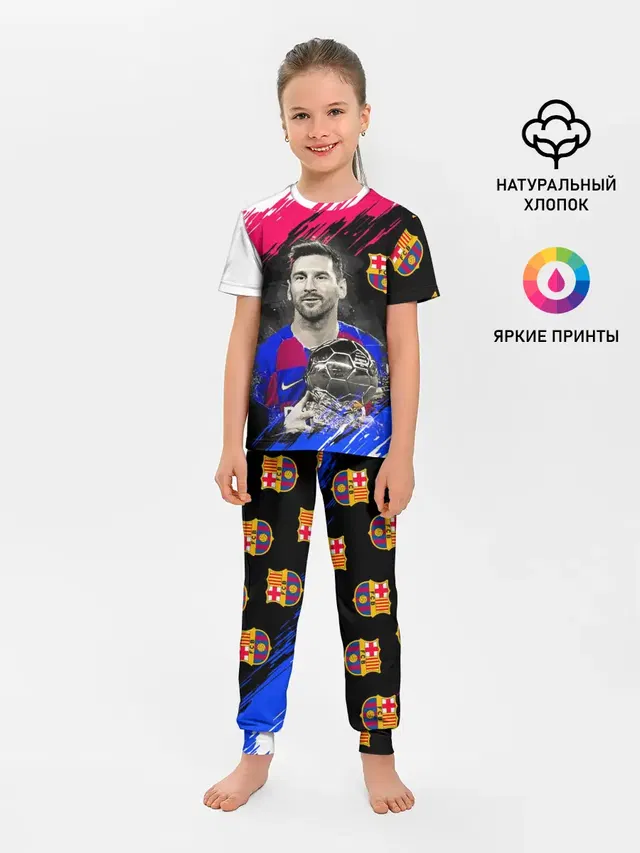 ЛИОНЕЛЬ МЕССИ / БАРСЕЛОНА