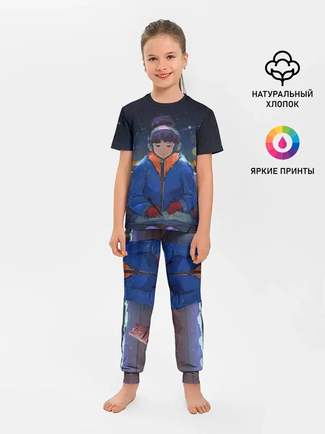 Зима