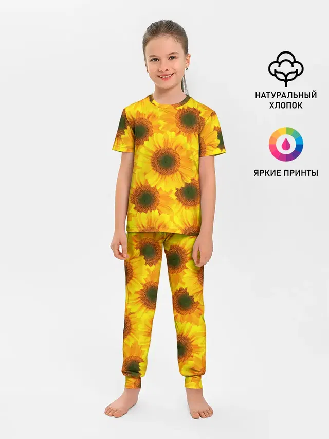 Детская пижама с брюками