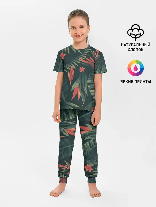 Тропический комуфляж