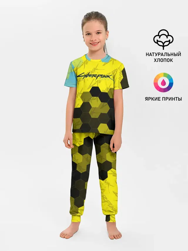 Детская пижама с брюками