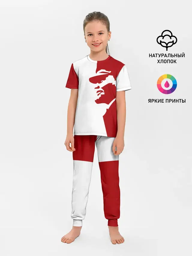 Детская пижама с брюками