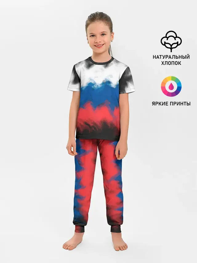 Россия