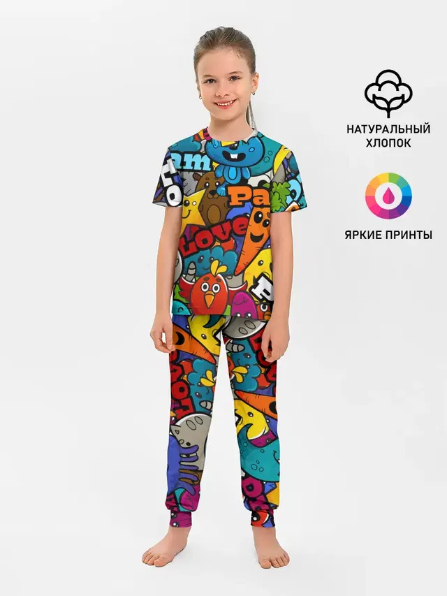 Детская пижама с брюками
