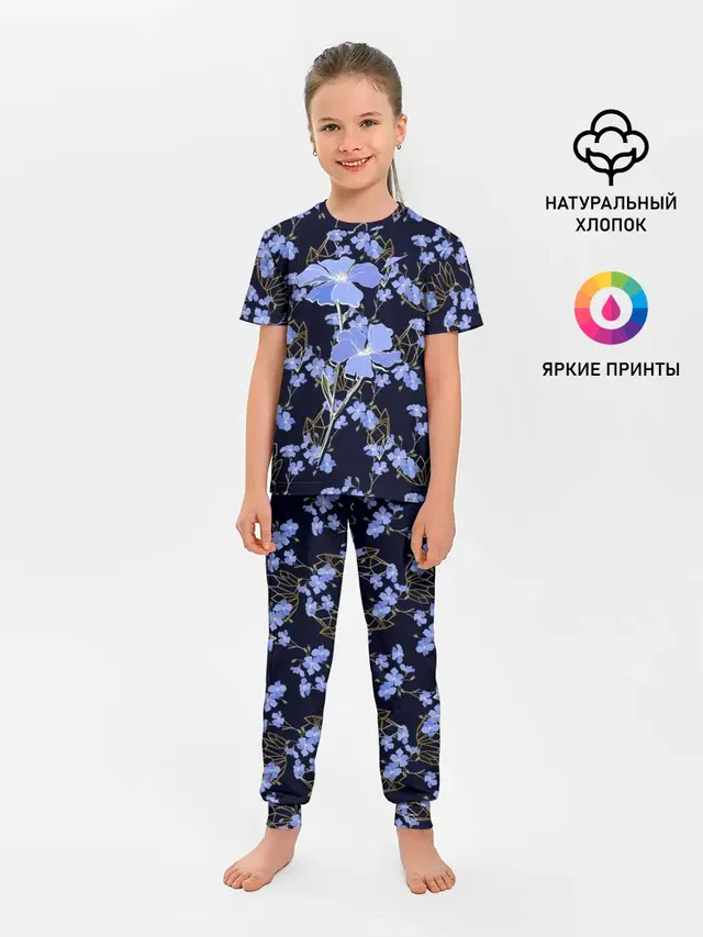 Детская пижама с брюками