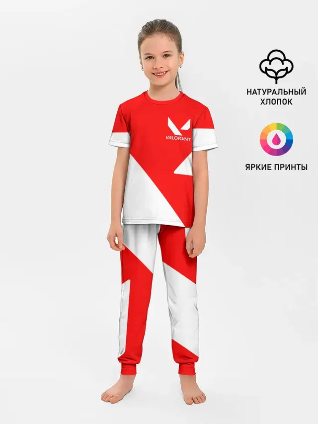 Детская пижама с брюками с принтом «Logo»