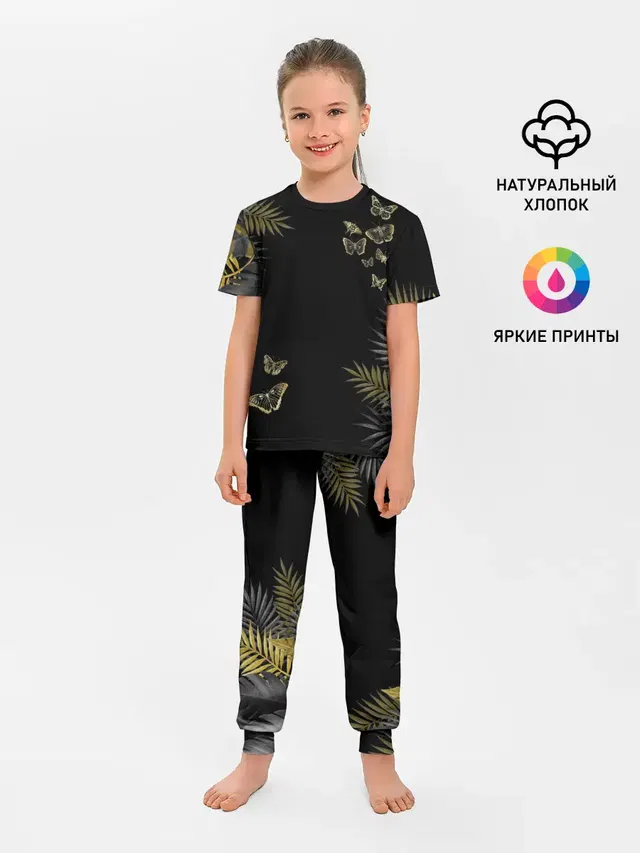 Детская пижама с брюками