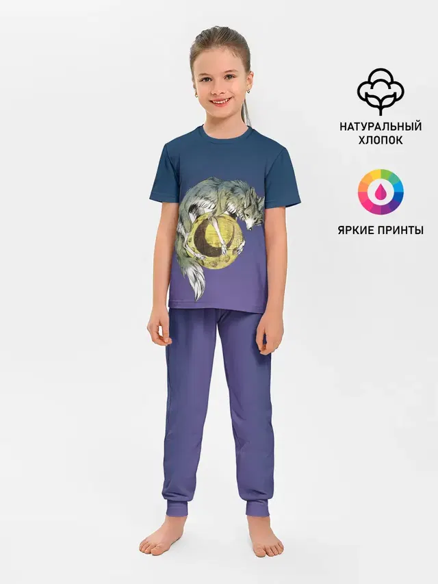 волченок на луне рисунок