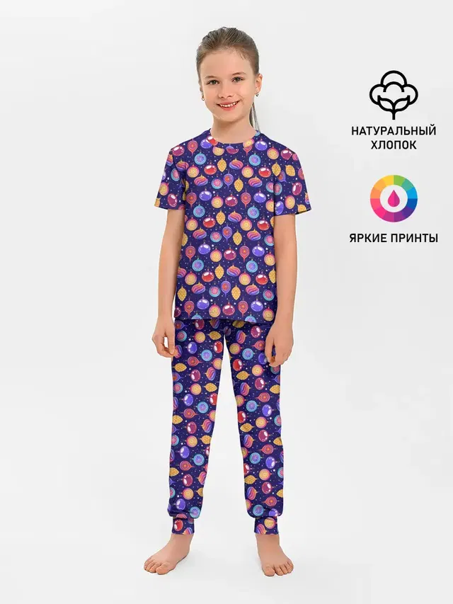 Новогодние Ёлочные Украшения