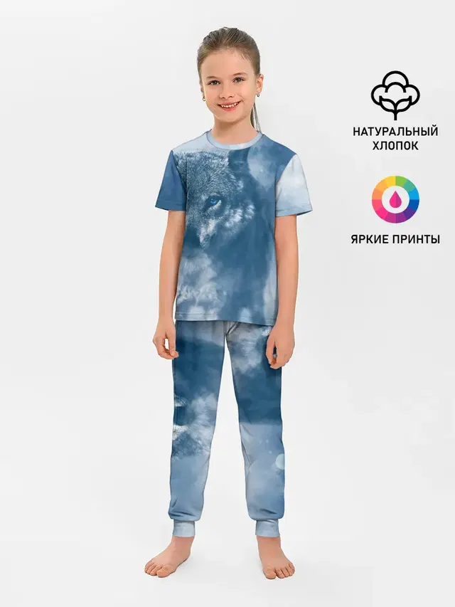 Красивый волк