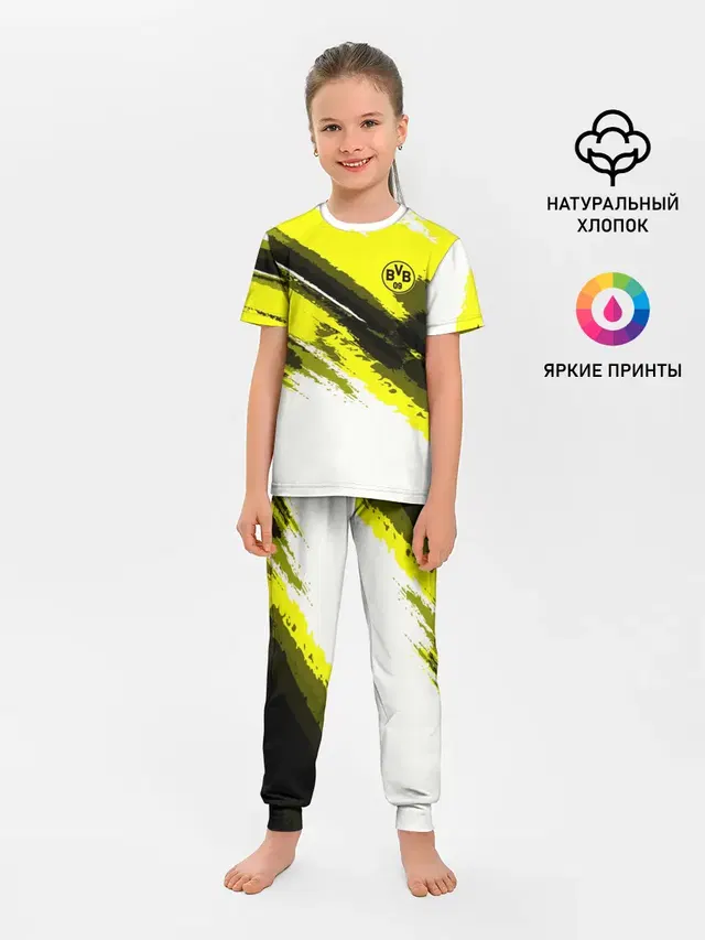 Детская пижама с брюками с принтом «Borussia — FC Borussia Original 2018»