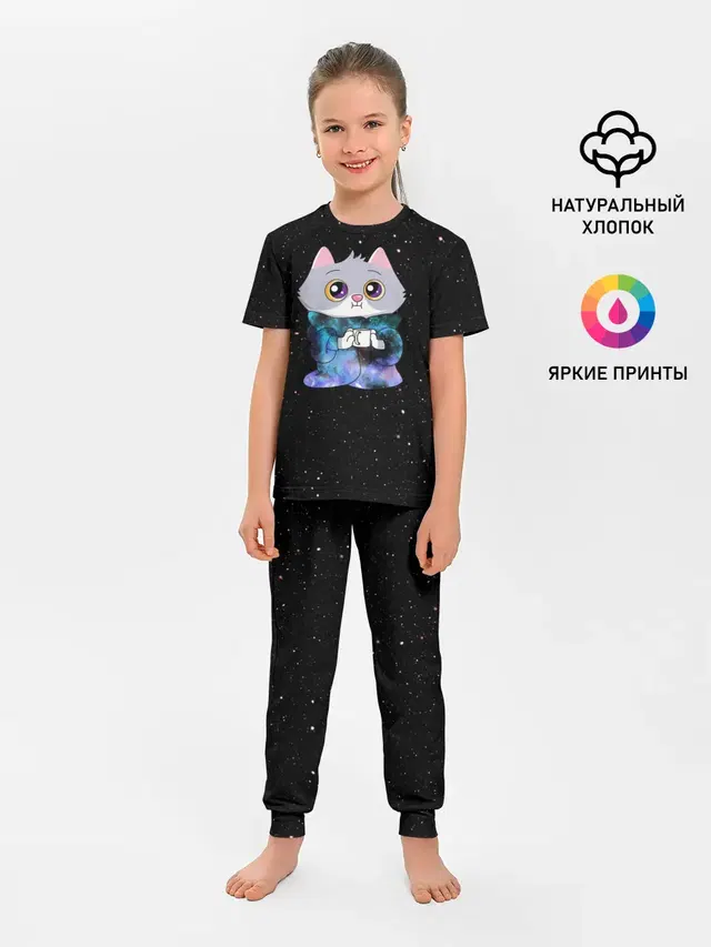 Котёнок в пледе