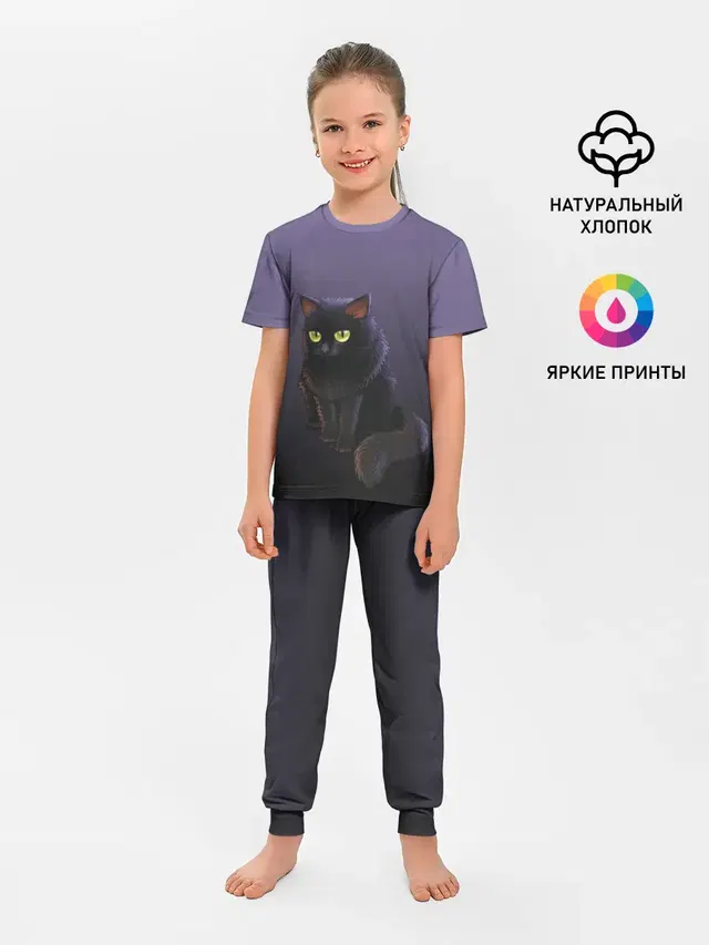 черный кот на фиолетовом
