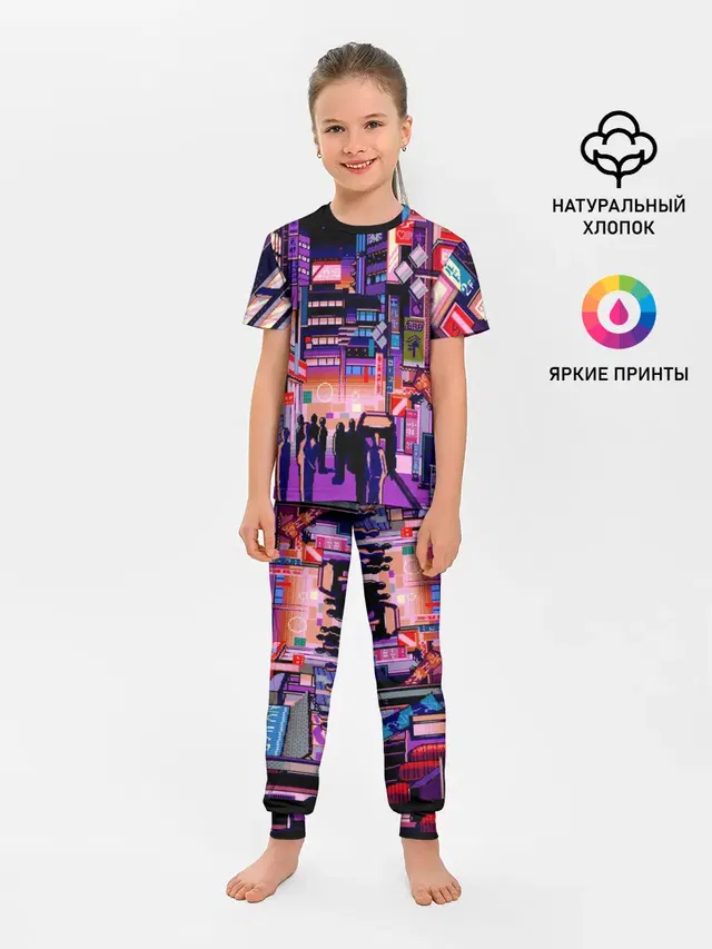 Детская пижама с брюками