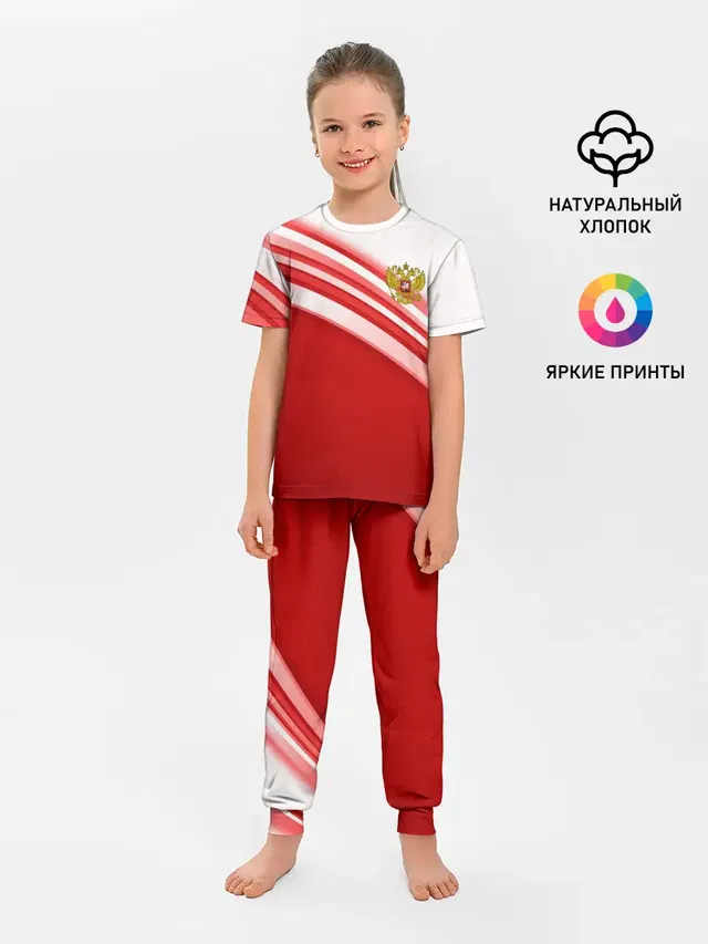 RUSSIA SPORT