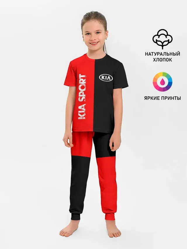 Детская пижама с брюками