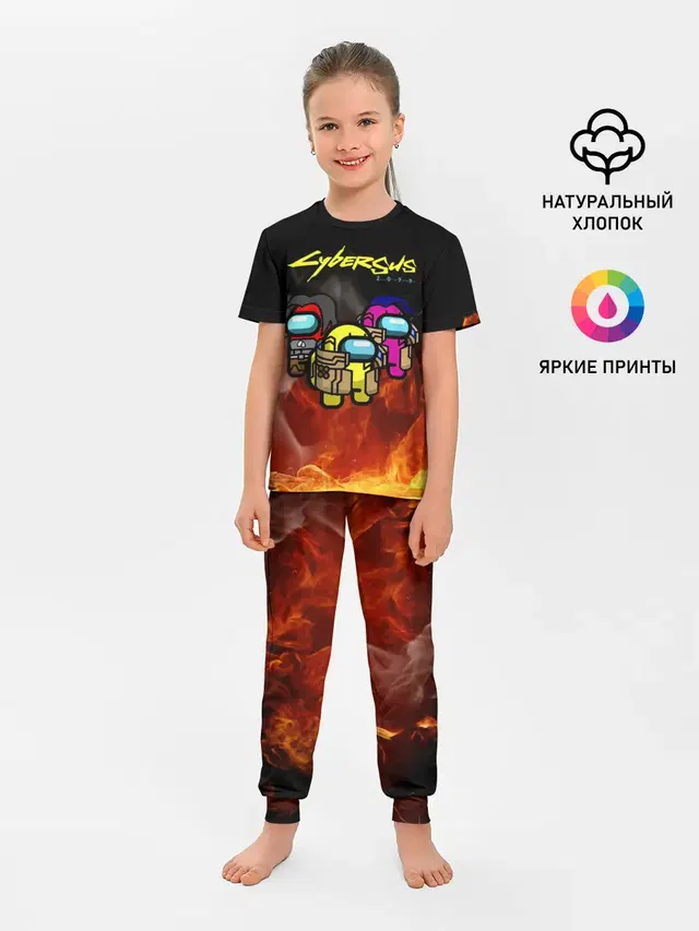 Детская пижама с брюками