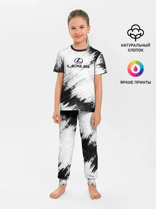 Детская пижама с брюками
