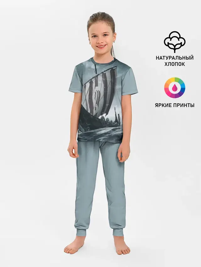 Викинги