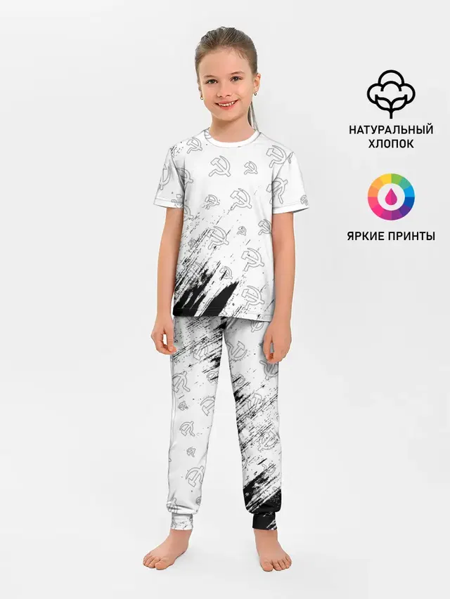 USSR / СССР