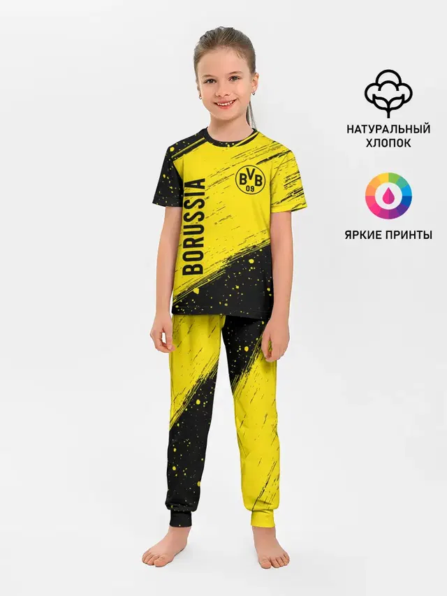 BORUSSIA / Боруссия