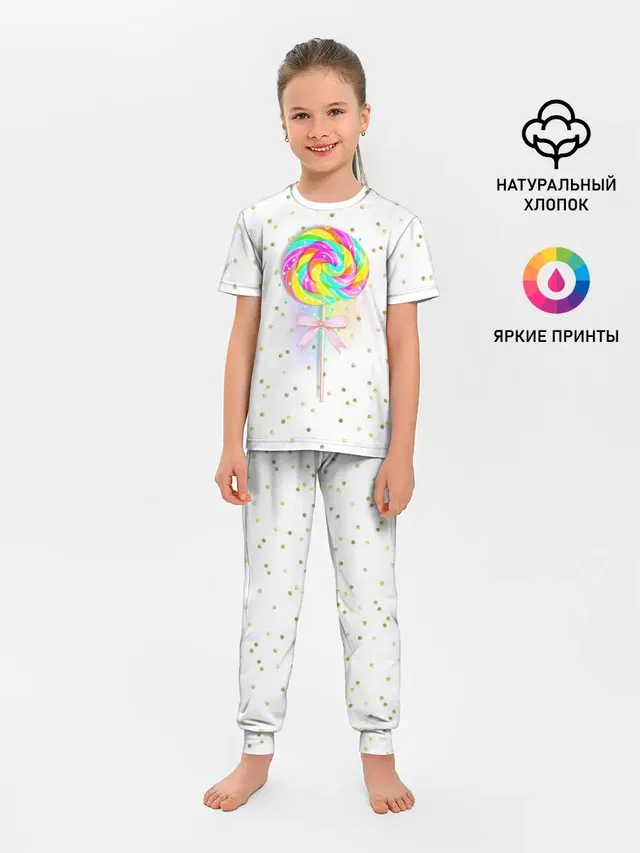 Детская пижама с брюками