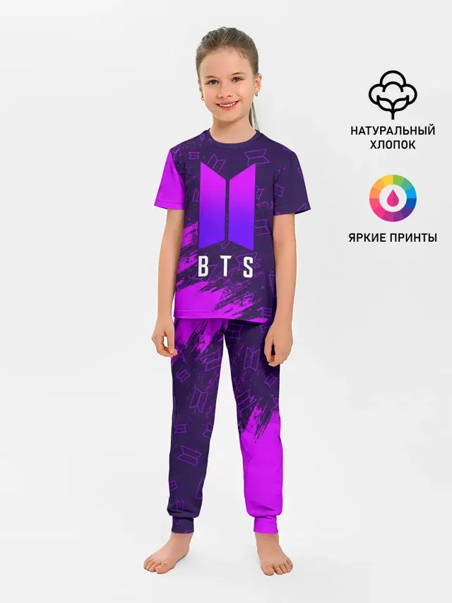 Детская пижама с брюками с принтом «BTS»