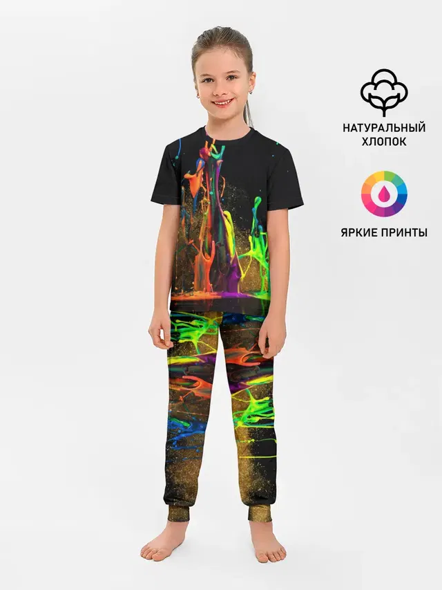 КРАСКИ