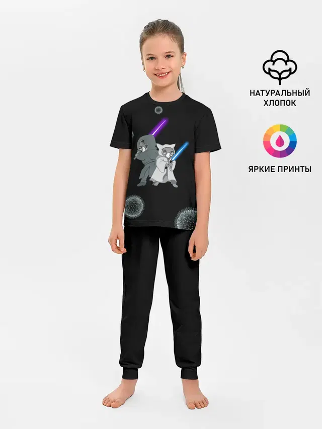 Котики vs Вирус