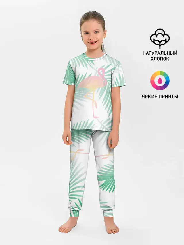 Фламинго в джунглях